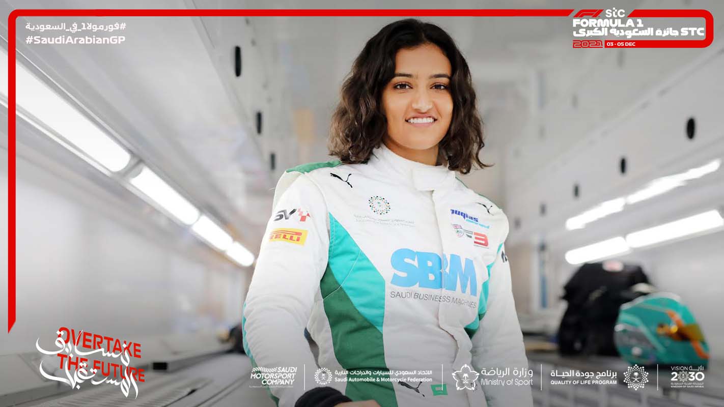 Motorsports Trailblazer Reema Juffali Named Race Ambassador For The Formula 1 Stc Saudi Arabia Grand Prix